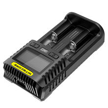 UMS2 , 18650/21700, Intellicharge V2, USB-C с QC-входом на 2*АКБ, Совместим с Li-ion/IMR и Ni-MH/Ni-Cd