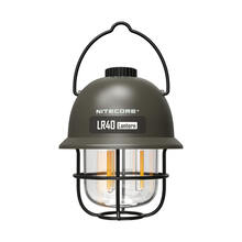 LR40 HIGH ARMY GREEN , 100 Люмен, 2600-6500К, 65 ч (4000 мАч, 3.7 В)