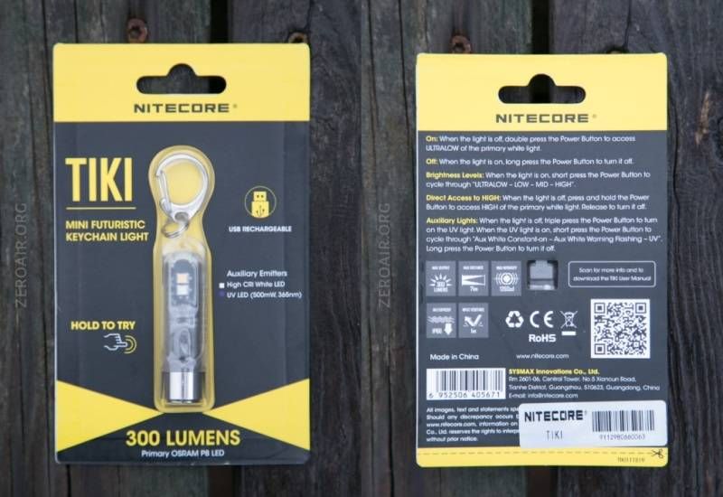 Фонарь-брелок Nitecore TIKI