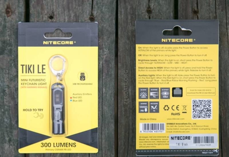 Фонарь-брелок Nitecore TIKI LE