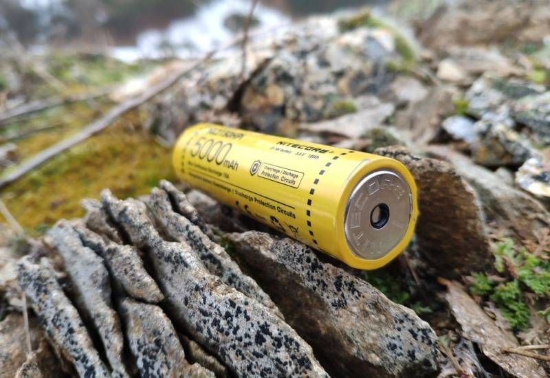 Тактический фонарь Nitecore i4000R