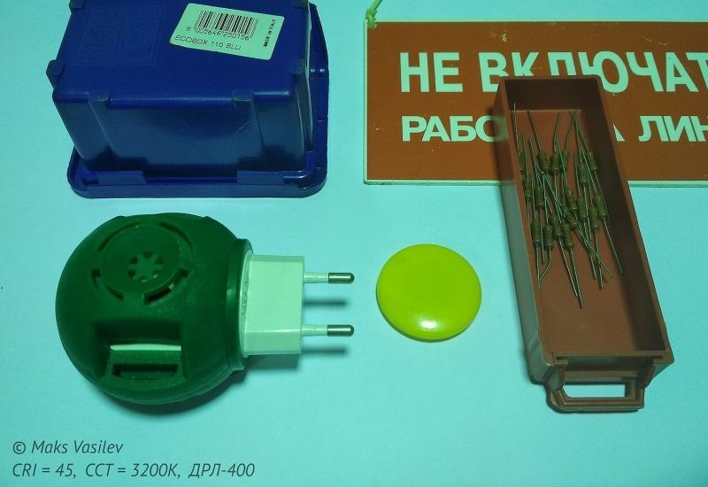 Индекс цветопередачи CRI